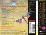 Yes - House Of Yes - Live From House Of Blues, OBI